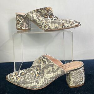 AGL New Animal Block Heel Mules Sandals